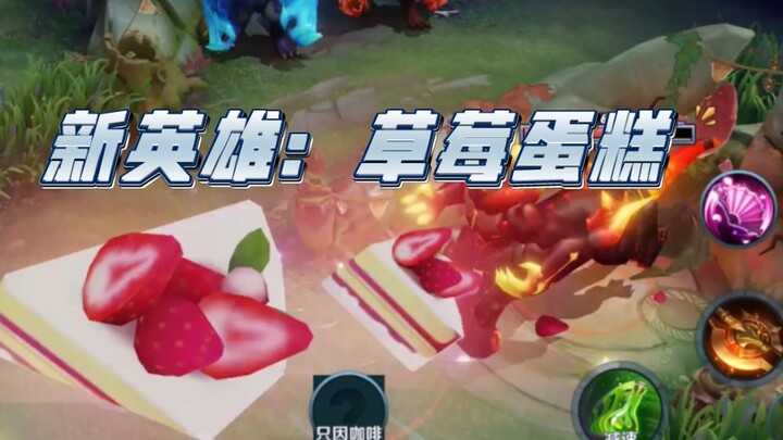 New hero “Strawberry Cake”