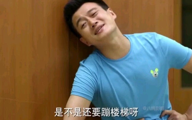男的能吃打胎药吗？ 男子为了阻止老婆吃打胎药，在医院一把夺过来自自己给吃了。太逗了