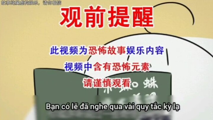 quy tắc đáng sợ khi vào buổi đêm tang lễ