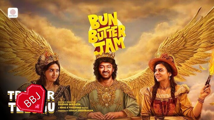 Bun Butter Jam / Raju Jeyamohan, Aadya Prasad,Bhavya Trikha, Charlie, Saranya Ponvannan, Devadarshin