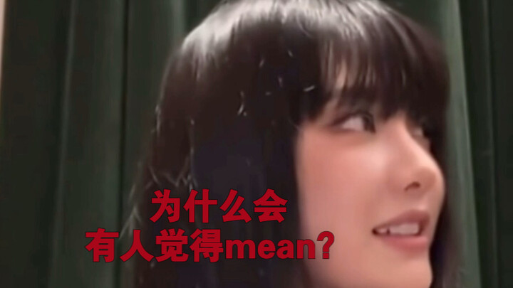 อธิบายด้วยวิธีที่ชาวจีนคุ้นเคยที่สุดว่าทำไมฉากนี้ถึงแย่มาก