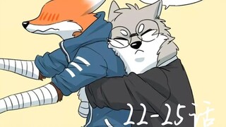 [FURRY / lồng tiếng manga] Chương 22-25 của "Animal First Sen"