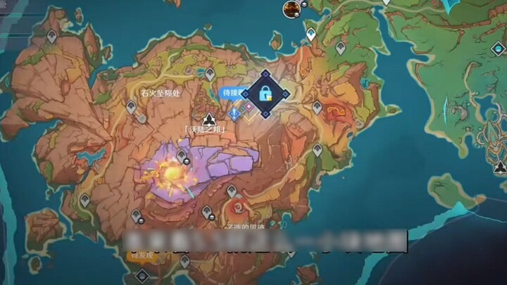 Genshin Impact version 5.5's world quest, which is even more outrageous than the Forest Book, is fin