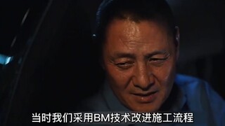 经典的语言对决