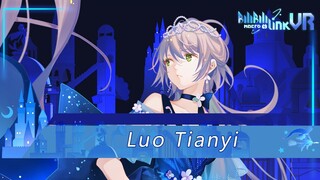 [Luo Tianyi] Vanilla Tea and Black Coffee