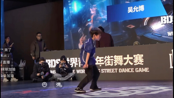 Giải nhảy đường phố thanh thiếu niên thế giới BDS: Lọt vào top 8!