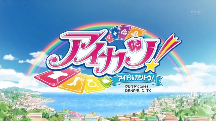 Aikatsu 4 Tập 4 - YOU! GO! KYOTO!! (Thuyết Minh)