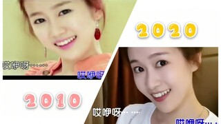 【iMe】2010 VS 2020: เปรียบเทียบหนึ่งทศวรรษ เอ็มวี "Aiya" ย้อนรำลึกความทรงจำ... น้ำตาแห่งยุคสมัย