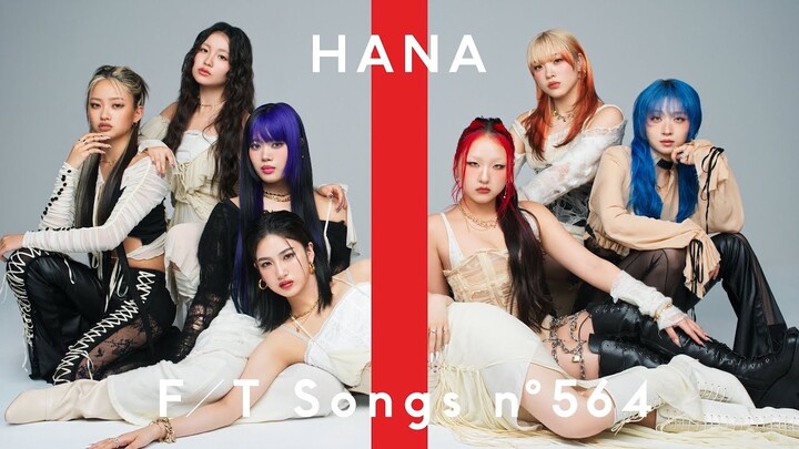 【中字】HANA - ROSE  THE FIRST TAKE 现场乐队变奏版