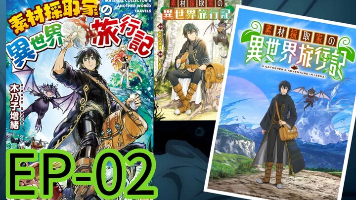 Gathered Adventures in Isekai || S1 || EP-02 (HINDI)