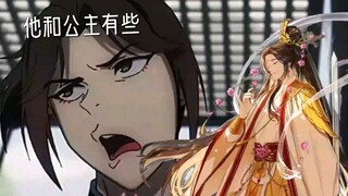 我是阳光开朗大男孩