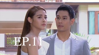 EP.11 แม่อายสะอื้น (2561)