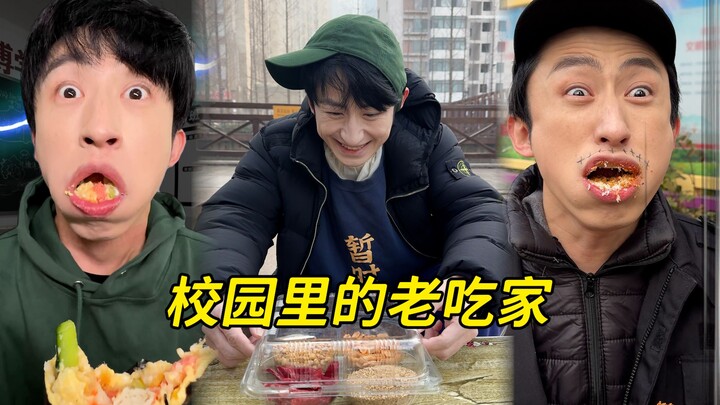 Lão ăn nhà này lần này không có kỹ xảo, toàn là kinh nghiệm!!!