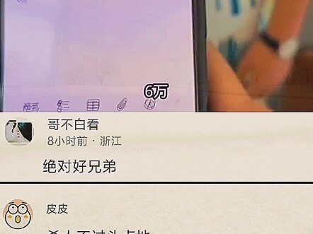 Sangat bernilai seni