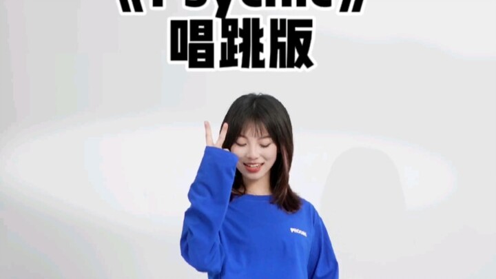 [Eastwood] Invites PD Zhang to comment on my K-pop-style singing-and-dancing cover of "Psychic."