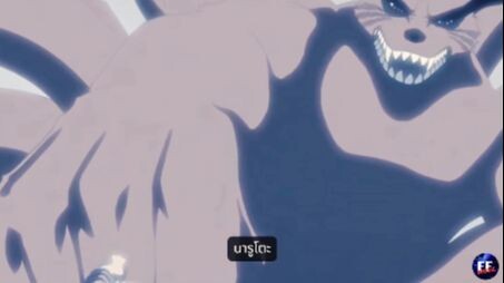 kurama the last sceen