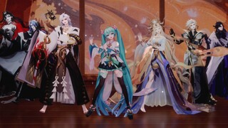 【阴阳师MMD】Miku酱与神明大人的随波逐流