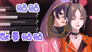 【Mysta/Shoto】เกี่ยวกับความเข้ากันได้ของ Foxslayer และเพลงหวานๆ