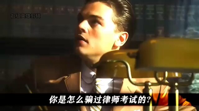 Bất kỳ nghề nghiệp nào cũng cần thực tài, thực học!