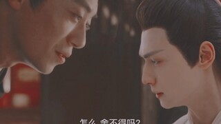 Zhu Yawen × Luo Yunxi × Bai Lu Về câu hỏi đứa trẻ là ai, Lão Zhu, bạn không biết sao?