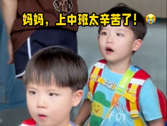 วันแรกของการเข้ากะกลาง กลิ่นอายของความเป็นกะก็มาเต็ม!