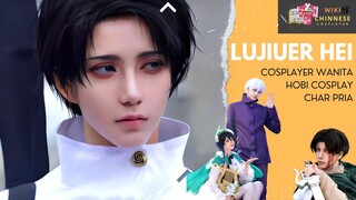 Kamu Tau Siapa Cosplayer ini? LUJIUERHEI CosplayGirl Yang Hobi Cosplay Tokoh Pria