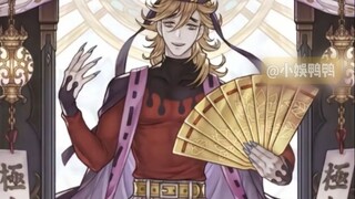 ماذا أفعل إذا كان الشخص السيئ حقًا مثيرًا للاهتمام؟！