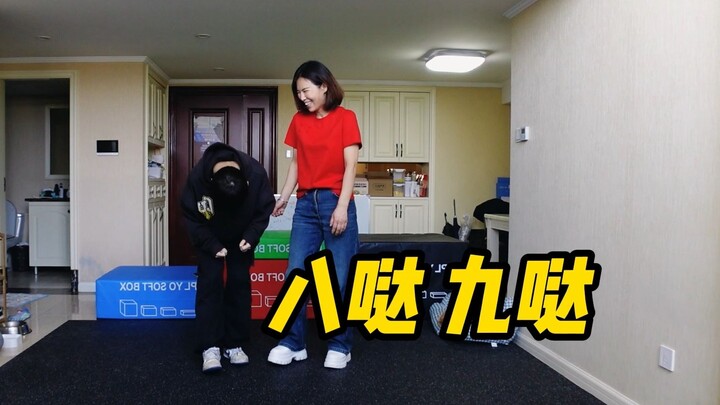 教我53岁的妈妈第一次跳Hiphop