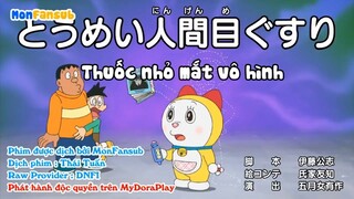 Doraemon: Thuốc nhỏ mắt vô hình - Thang máy không trung [VietSub]