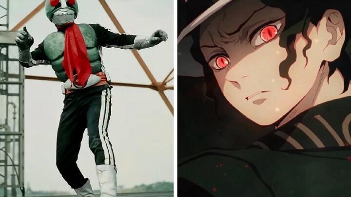 Showa Kamen Rider vs. Demon Slayer Series