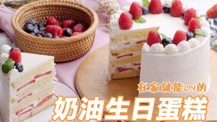 Kue Ulang Tahun DIY: 3 Trik Mudah untuk Membuat Kue Krim Selevel Toko Kue!