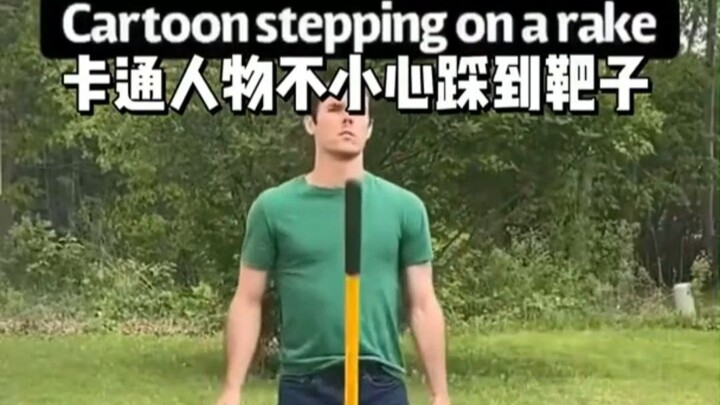 شخص عادي يدوس بالخطأ على الهدف مقابل شخصية كرتونية تدوس بالخطأ على الهدف