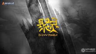 The Rich God Episode 1