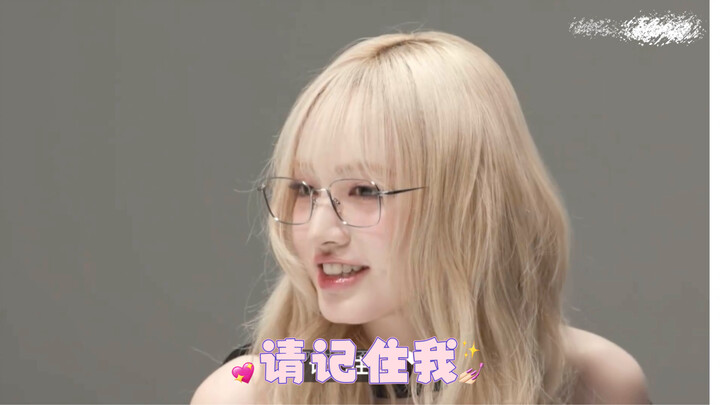 The reaction without the idol filter of the Korean kid brother looking at Liz in confusion