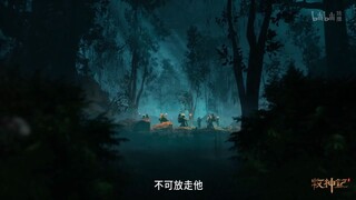 Tales Of Herding Gods Eps 35 PV