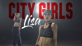 【LISA】健身教练翻跳Lisa？City Girls舞蹈翻跳