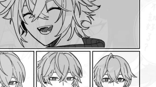 (การ์ตูน) เจ๋อปฏิเสธดอกไม้ไม่ได้ | ความรู้สึกนี้...มันไม่สามารถเป็นมีดได้! - ไม่นะ เซธของฉัน! @jusan