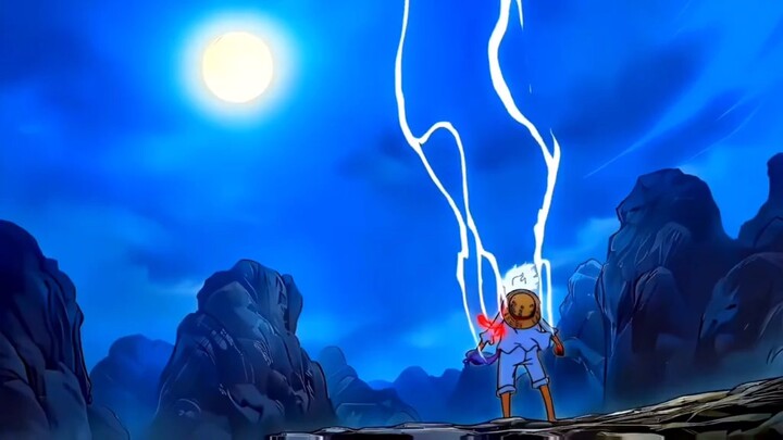Cho ae nek