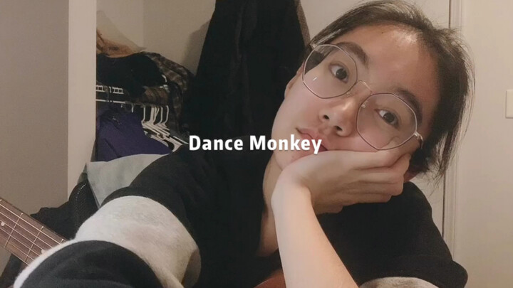 ร้องคัฟเวอร์เพลง Dance Monkey