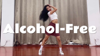 Twice Alcohol-Free速翻 夏日清凉舞曲 猛女变甜妹只需要一杯马提尼