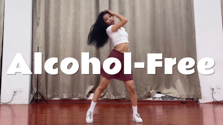 Twice Không cồn dịch nhanh Nhạc dance mát mẻ ngày hè Từ cô nàng cá tính trở thành cô gái ngọt ngào c