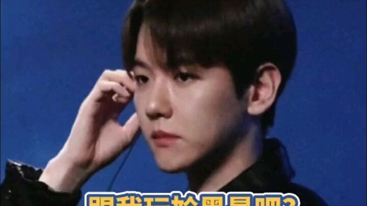 Bạn có thể luôn tin tưởng Byun Baekhyun.