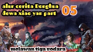 Batle Through The Heavens S17 Part 5 Ranah Kaisar | Melawan Tiga Sodara