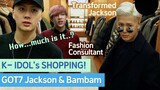Got7's SHOPPING! Frugal Jackson's nervous price check! HOW MUCH IS IT? #got7