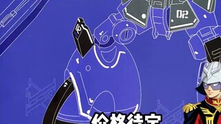 As expected! XX (JiMoShe) GTO Big Devil Black Tri-Star Color