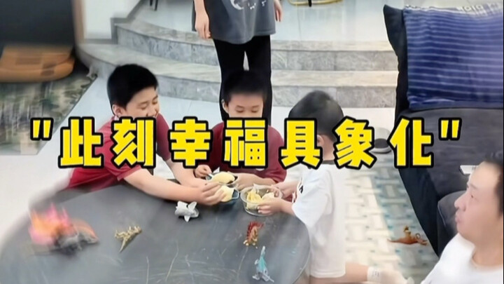 “Ibu penuh kasih, anak berbakti; kakak bersahabat, adik hormat – kebahagiaan yang terwujud nyata”