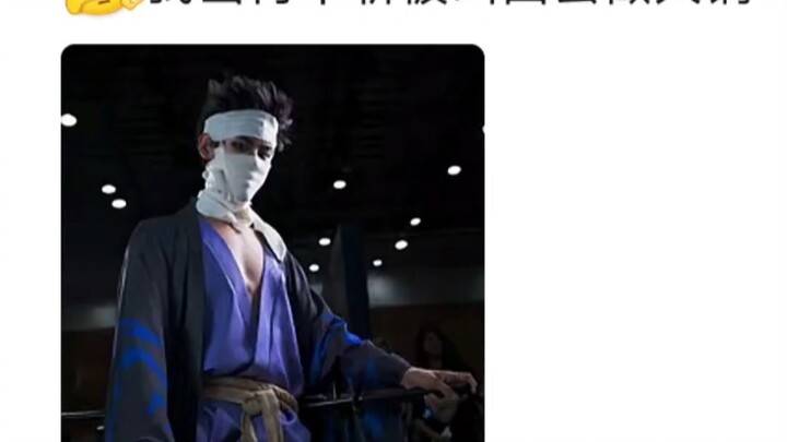 Saya dipanggil kembali untuk bekerja di tengah-tengah cosplay saya.