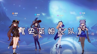 Mereka membunuh melalui jurang tetapi tidak menemukan satu pun slime 5.0