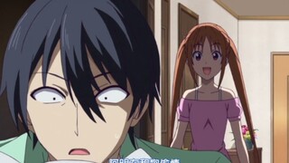 “阿明在和狗子私会吗”