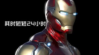 【MCU超燃卡点转场混剪/1080P】花短时间用心做视频，建议首页通知书。建议戴耳机